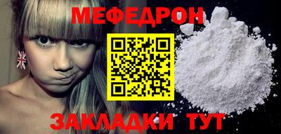 наркотики Заволжье