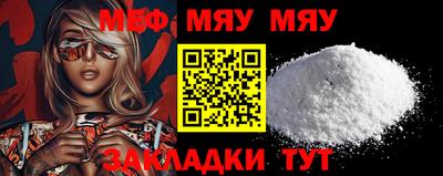 наркотики Заволжье