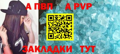 гидропоника Жуковский