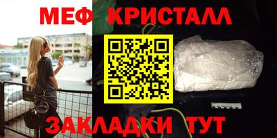 наркотики Заволжье
