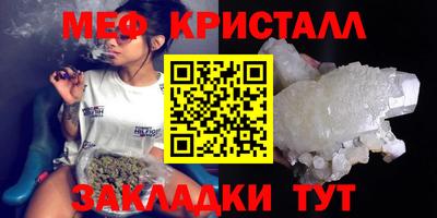 гидропоника Жуковский