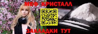 наркотики Заволжье
