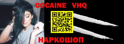 гидропоника Жуковский