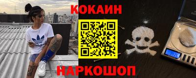 гидропоника Жуковский