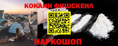 первитин Заводоуковск