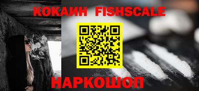 первитин Заводоуковск
