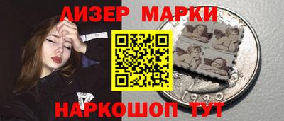 первитин Заводоуковск