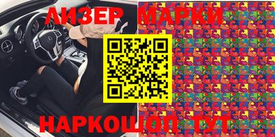 гидропоника Жуковский