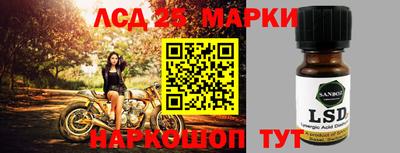 наркотики Заволжье