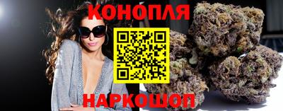 первитин Заводоуковск