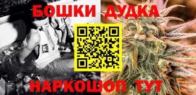 наркотики Заволжье