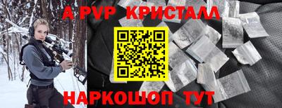 гидропоника Жуковский