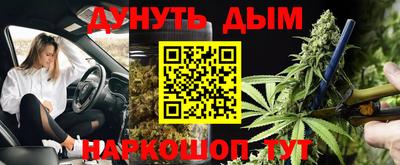 первитин Заводоуковск