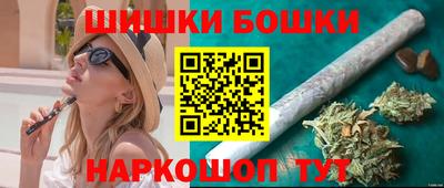 гидропоника Жуковский