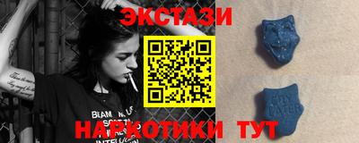 гидропоника Жуковский