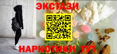 первитин Заводоуковск