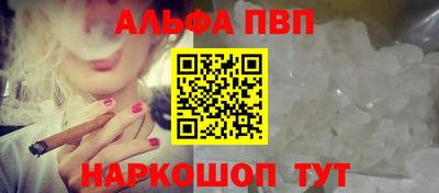 гидропоника Жуковский