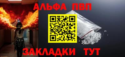 гидропоника Жуковский