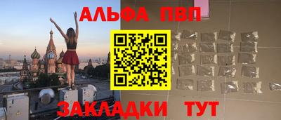 наркотики Заволжье