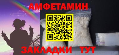наркотики Заволжье