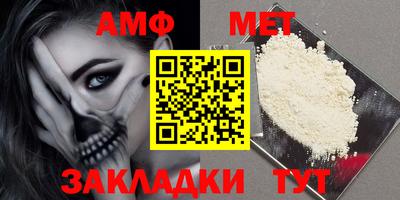 гидропоника Жуковский