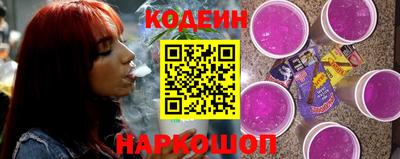 гидропоника Жуковский