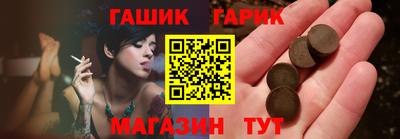 наркотики Заволжье