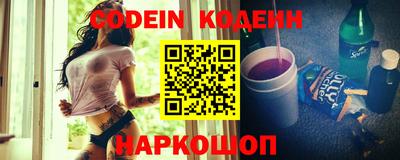 гидропоника Жуковский