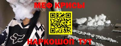 гидропоника Жуковский