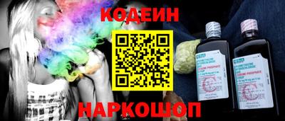первитин Заводоуковск