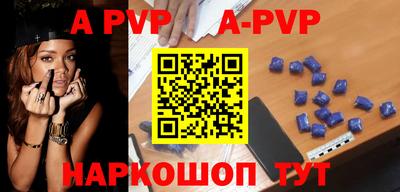 гидропоника Жуковский